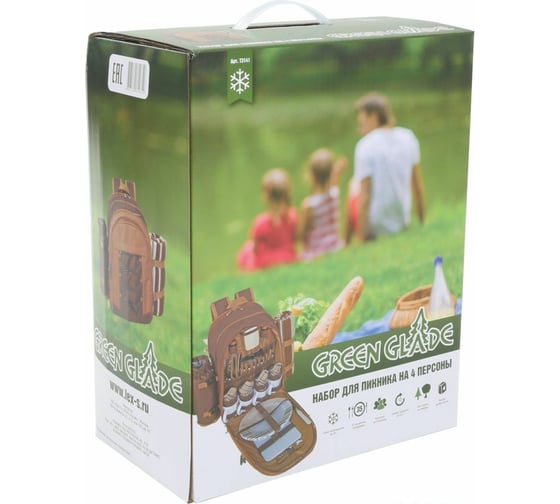 Набор для пикника Green glade 35 предметов, 12 л Т3141