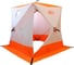 Зимняя трехместная палатка Следопыт куб 1.8x1.8 м, oxford 240d pu 1000, белый/оранжевый PF-TW-02 1