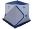 Зимняя двухместная палатка Следопыт куб 1.5x1.5 м, oxford 210d pu 1000, белый/синий PF-TW-10 1