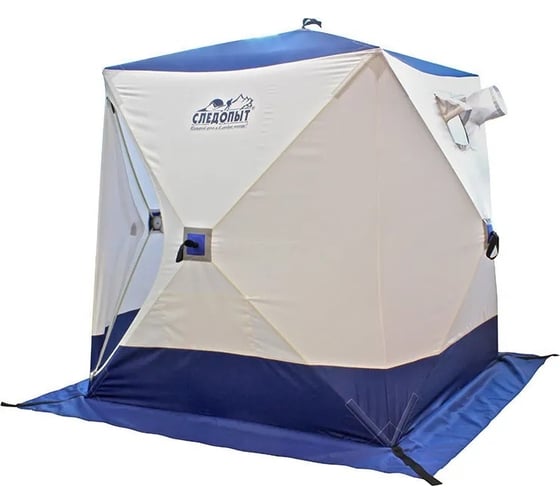 Зимняя двухместная палатка Следопыт куб 1.5x1.5 м, oxford 240d pu 1000, белый/синий PF-TW-03