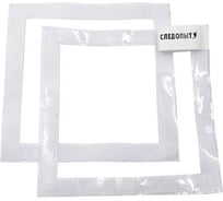 Съемное окно пвх для зимней палатки Следопыт 25x25 см, 2 шт PF-TWP-34