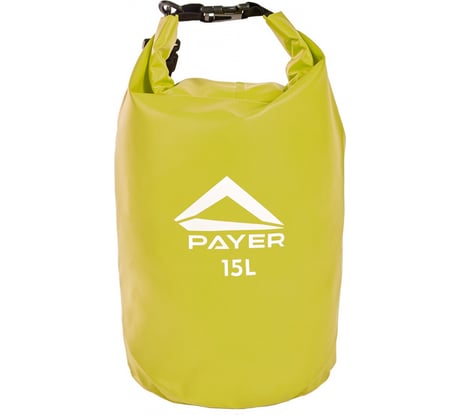 Гермомешок Payer Sugomak Сугомак A602 15л, зеленый 4610097017933