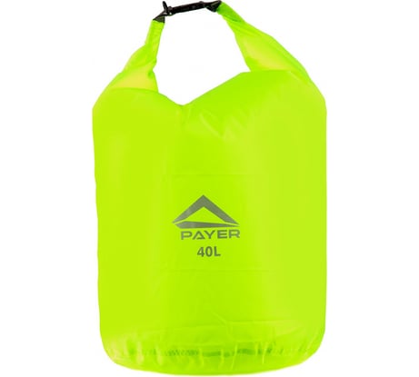 Гермомешок Payer Classic PСDB-40, 40л, полиэстр, шартрез салатовый 4610097007354
