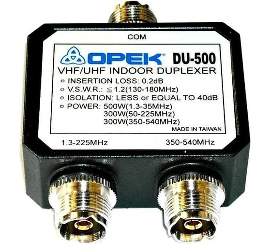 Дуплексер Opek DU-500 00006321