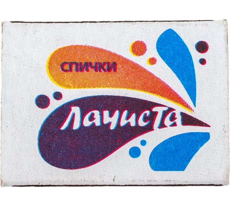 Спички Lachista ЛаЧиста по ГОСТ 1820-2001 870670