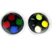 Набор светофильтров F8 «Солнечная система» Levenhuk 50792