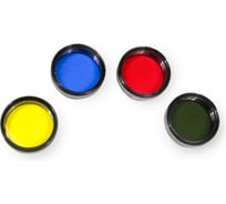 Набор светофильтров F4 «Солнечная система» Levenhuk 50791