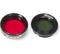 Набор светофильтров F2 «Луна и Марс» Levenhuk 50790