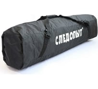 Чехол для зимней четырехместной палатки Следопыт 144x30x20 см PF-TWP-31