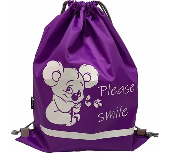Сумка для сменной обуви LAMARK please smile, 34x42 см, на шнурке, светоотражающие элементы, фиолетовый SB0006-03