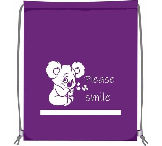 Сумка для сменной обуви LAMARK please smile, 34x42 см, на шнурке, светоотражающие элементы, фиолетовый SB0006-03