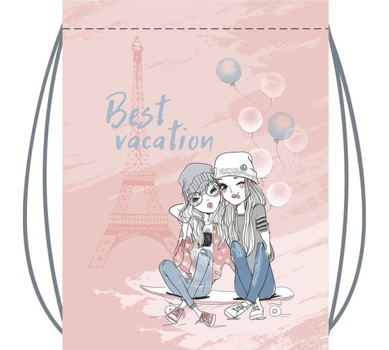 Cумка для сменной обуви LAMARK best vacation, на шнурке, 410x490 мм, полноцветная печать на лицевой стороне SB0030-05 1