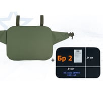 Тактический пятиточечник A&P Скат с баллистическим пакетом Бр 2, хаки PTS01/BR2