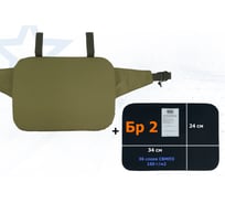 Тактический пятиточечник A&P Скат с баллистическим пакетом Бр 2, хаки светлый PTS04/BR2