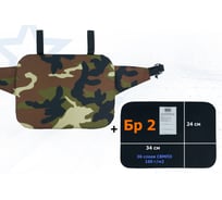 Тактический пятиточечник A&P Скат с баллистическим пакетом Бр 2, камуфляж PTS10/BR2
