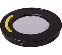 Солнечный фильтр для рефрактора 102 Levenhuk 28082