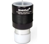Линза Барлоу 2,5x, 1,25" Levenhuk 50775