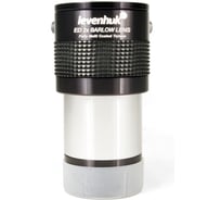 Линза Барлоу 2x, 2" Levenhuk ED 50774