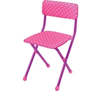 Детский складной стул Nika из моющегося материала, горошек на розовом СТУ3/8