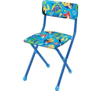 Детский складной стул Nika из моющегося материала, буквы СТУ3/5