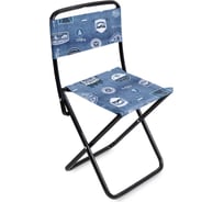 Походный складной стул Nika №2 со спинкой, джинс ПС2 Джинс