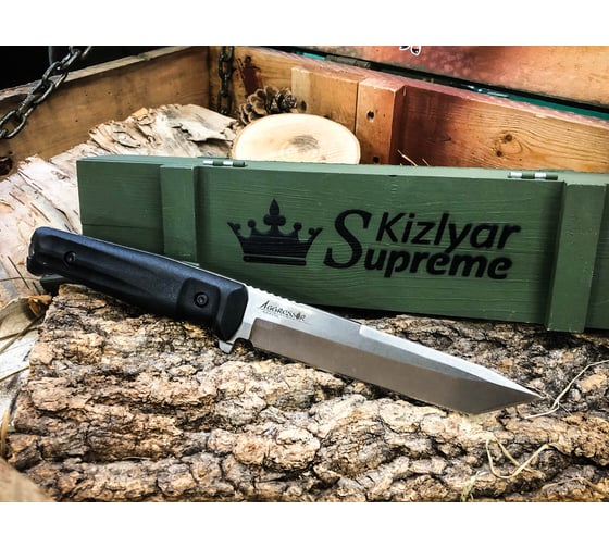 Туристический нож Kizlyar Supreme Aggressor сталь D2 TacWash 4650065057141 4650065057165