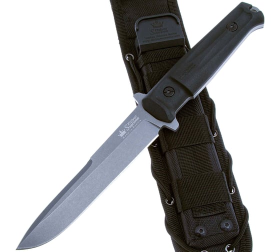 Туристический нож Trident сталь AUS-8 TacWash рукоять из черного Кратона Kizlyar Supreme 4650065058315