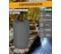 Гермомешок Tplus 20 л, 290x290x500 мм, таффета 210, рип-стоп, серый T023460 2