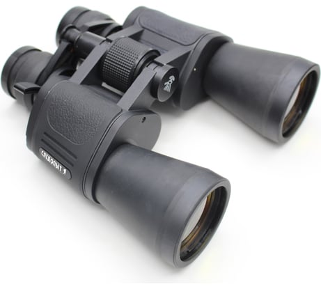 Бинокль Следопыт в чехле PF-BT-14