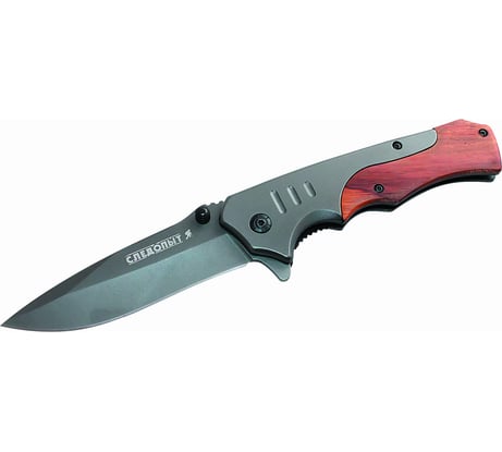 Туристический нож Следопыт 100 мм, в чехле PF-PK-17