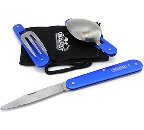 Набор складных столовых приборов Следопыт в чехле PF-CWS-P51