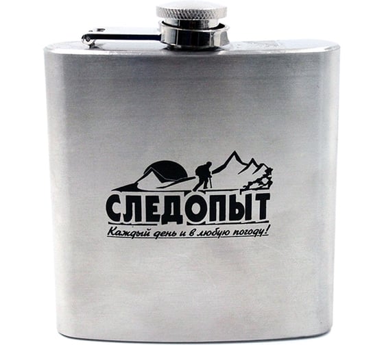 Фляжка Следопыт 180 мл PF-BD-F02 1