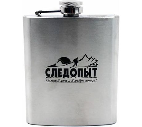 Фляжка Следопыт 210 мл PF-BD-F01