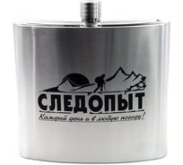 Фляжка Следопыт 3240 мл PF-BD-F08