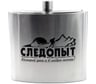 Фляжка Следопыт 3240 мл PF-BD-F08