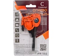 Большое огниво с компасом Следопыт PF-FT-02С