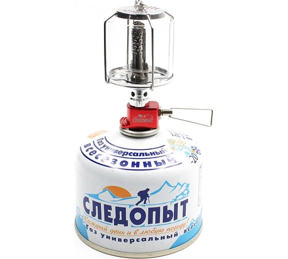 Портативный газовый светильник Следопыт Северное Сияние PF-GLP-S03