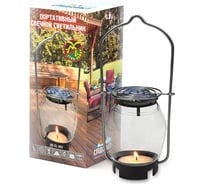 Свечной портативный светильник с фумигатором Следопыт PF-CL-A03