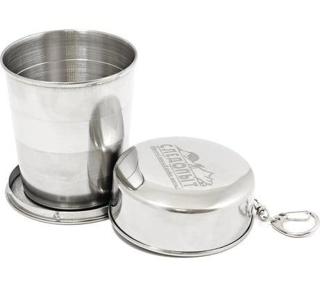 Походный складной стакан Следопыт большой, 250 мл PF-CWS-P25