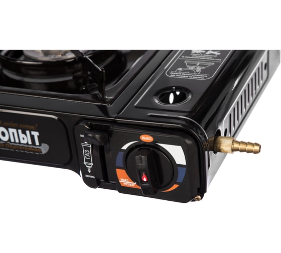 Газовая плита с переходником Следопыт Black PF-GST-N10