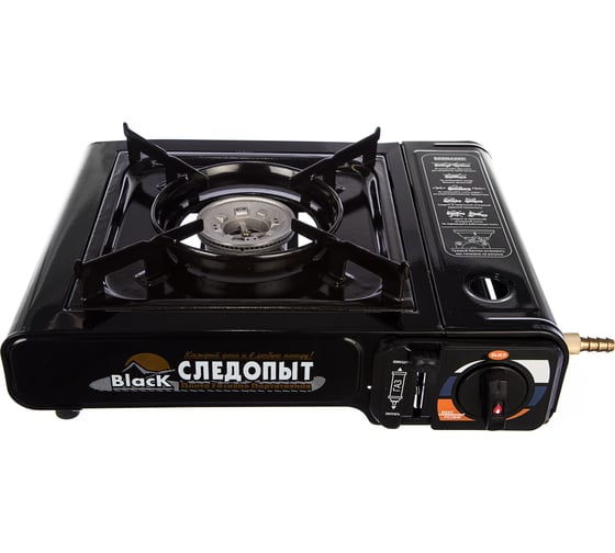 Газовая плита с переходником Следопыт Black PF-GST-N10