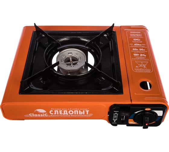 Газовая плита Следопыт Classic PF-GST-N06