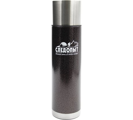 Термос Следопыт 0.5 л PF-TM-01