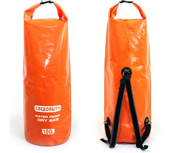 Гермомешок Следопыт Dry Bag 100л PF-DB-100 1