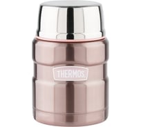 Термос для еды THERMOS King SK3000 Pink 0.47 л, розовый 155740