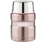 Термос для еды THERMOS King SK3000 Pink 0.47 л, розовый 155740 1