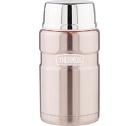 Термос для еды THERMOS King SK3021Р 0.7 л, розовый 155481