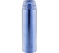 Термос THERMOS Thermocafe by ТС 0.35 л, голубой 157109
