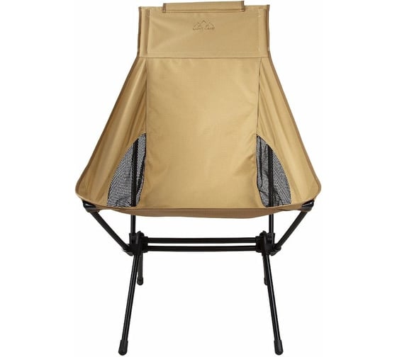 Складное кресло LIGHT CAMP Folding Chair Large песочный LC-402