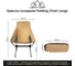 Складное кресло LIGHT CAMP Folding Chair Large песочный LC-402 6